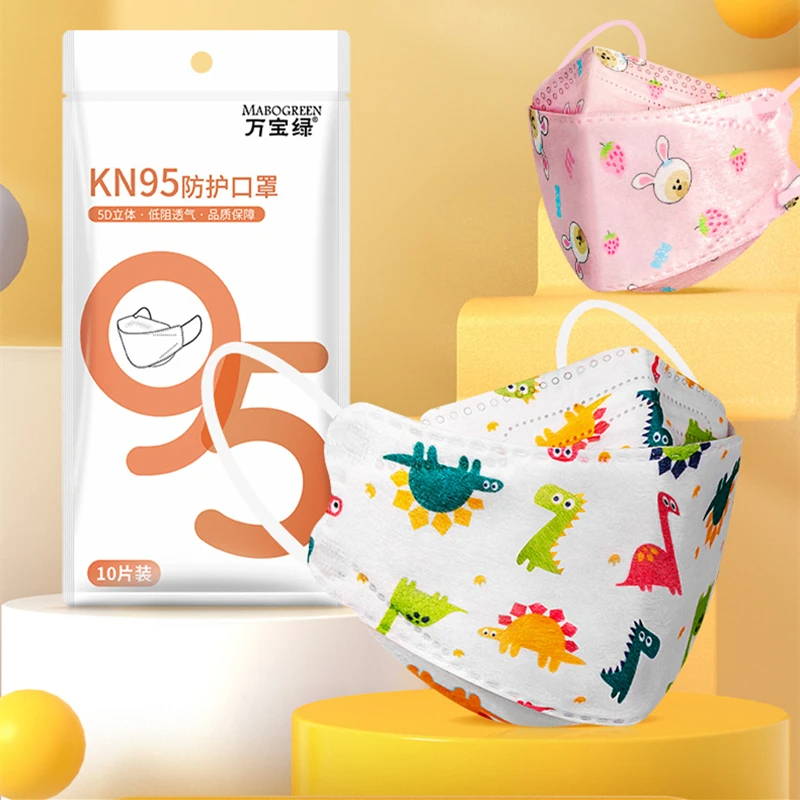 10PCS/Pack 0-2 Years & 3-7 Yea - Kids Face Mask recensione e prezzo