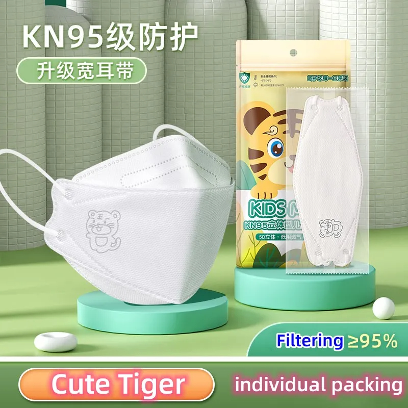 10PCS/Pack 0-2 Years & 3-7 Yea - Kids Face Mask recensione e prezzo