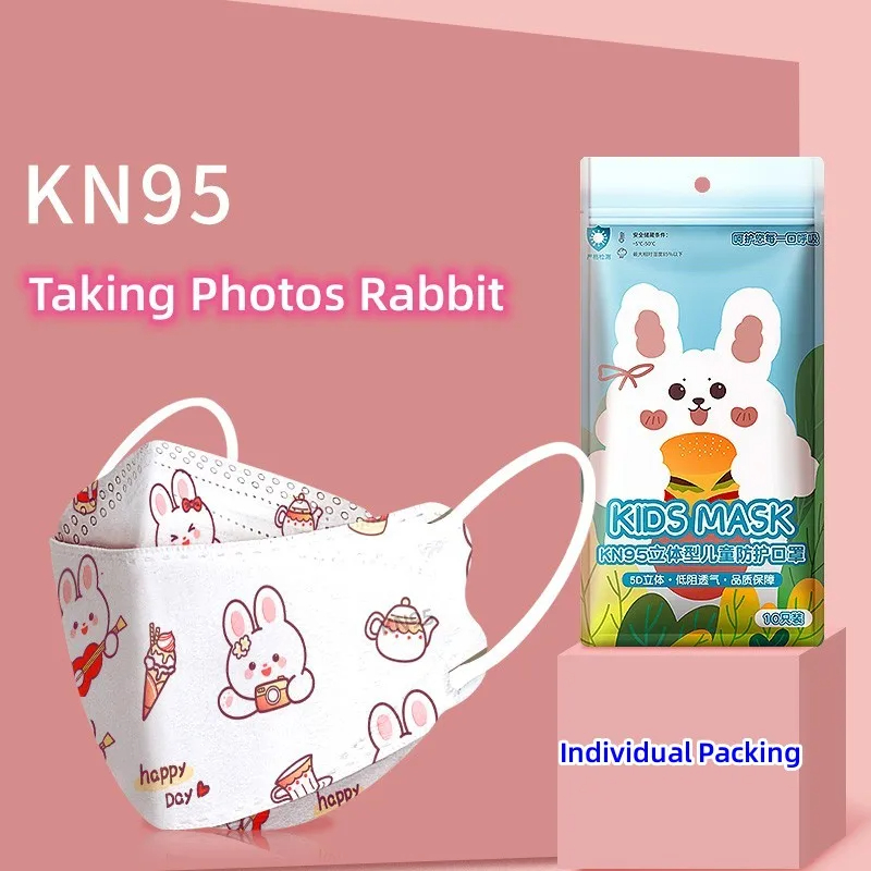 10PCS/Pack 0-2 Years & 3-7 Yea - Kids Face Mask recensione e prezzo