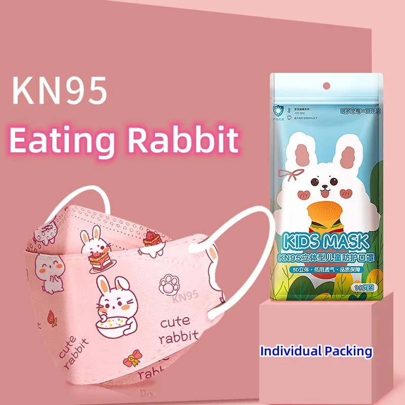 10PCS/Pack 0-2 Years & 3-7 Yea - Kids Face Mask recensione e prezzo