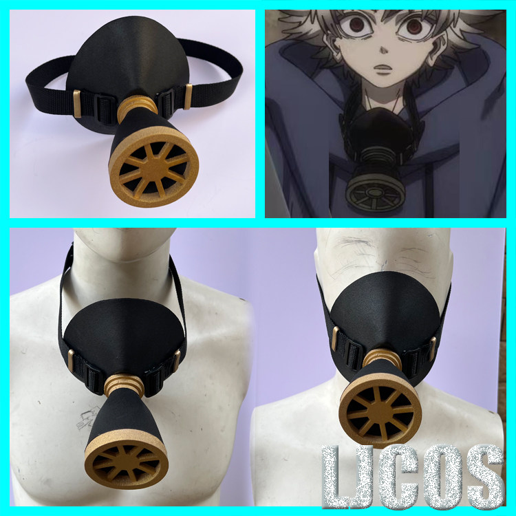 1 Pair Anime Gachiakuta Rudo C - Black Face Mask Pack recensione e prezzo