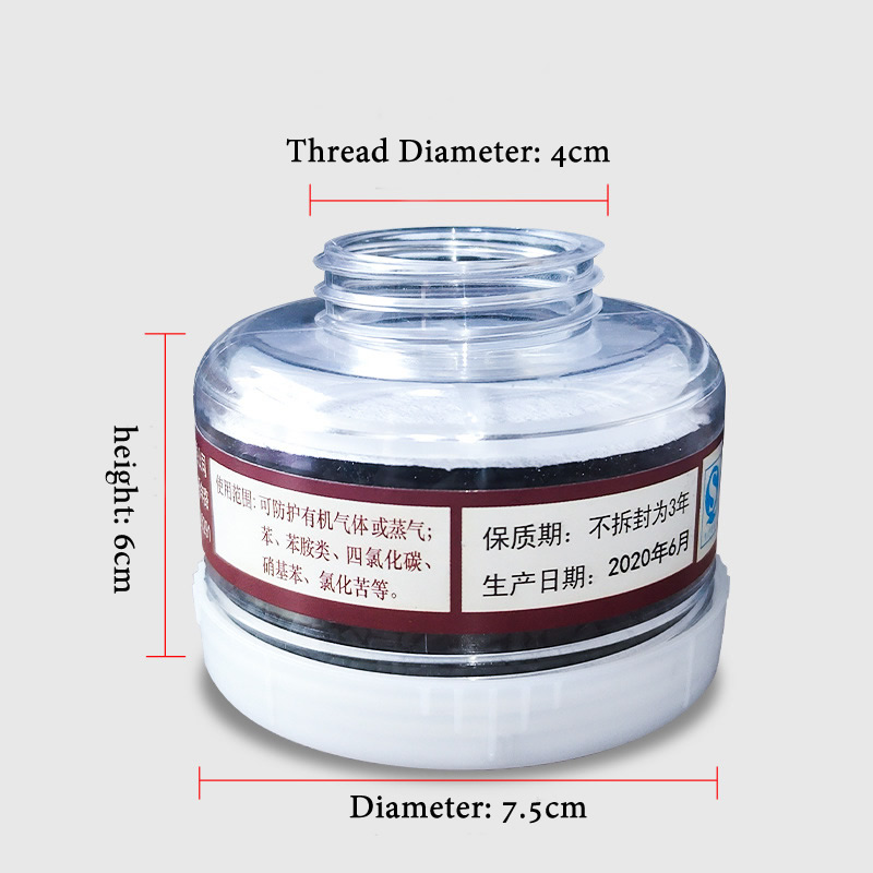1pcs RD40 40mm Round Gas Mask  - Face Mask Storage Box recensione e prezzo