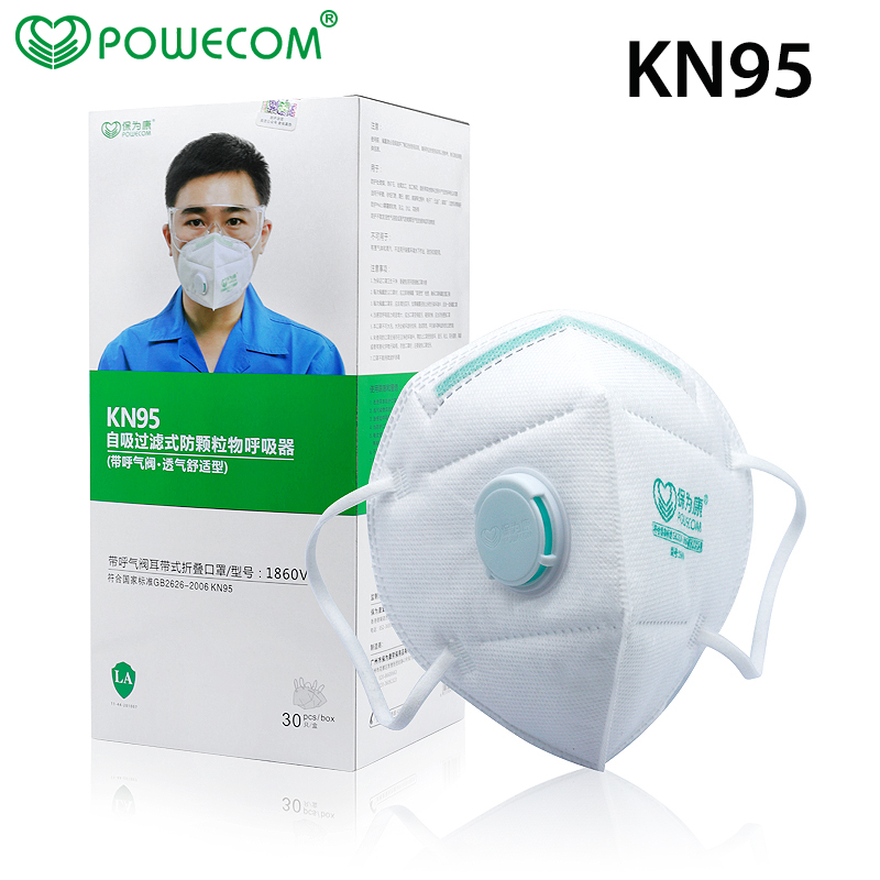 30Pcs/Box POWECOM Protective K - Face Mask Storage Box recensione e prezzo