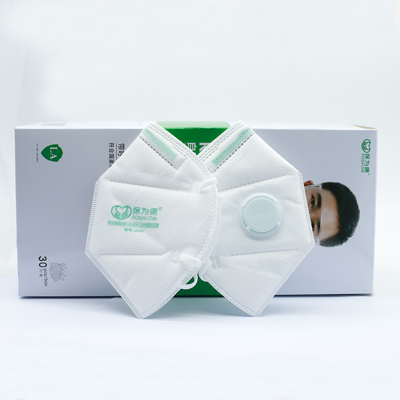 30Pcs/Box POWECOM Protective K - Face Mask Storage Box recensione e prezzo
