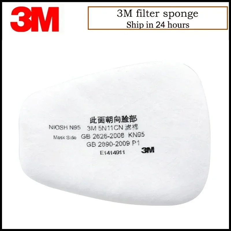 10pcs/Box 3M 5N11 Cotton Filte - Face Mask Storage Box recensione e prezzo