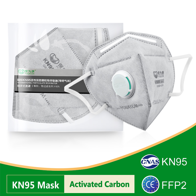 POWECOM KN95 Masks Activated C - Disposable Surgical Mask recensione e prezzo