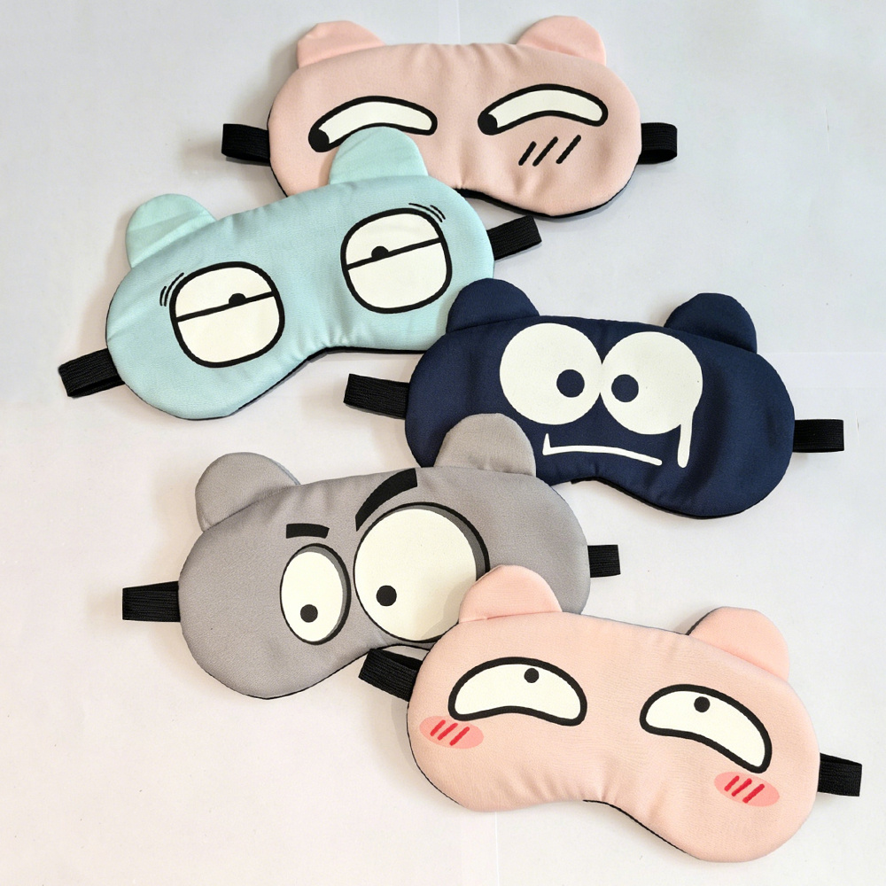 Cartoon Fun Eye Mask Elastic E - Mask Lanyard Adjustable recensione e prezzo