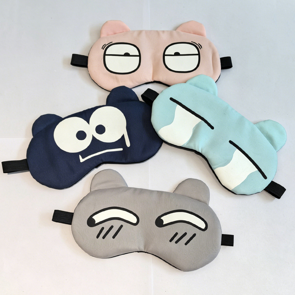 Cartoon Fun Eye Mask Elastic E - Mask Lanyard Adjustable recensione e prezzo