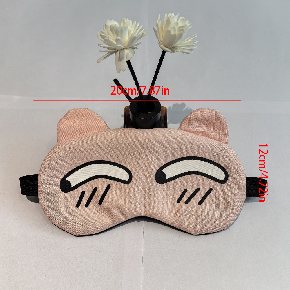 Cartoon Fun Eye Mask Elastic E - Mask Lanyard Adjustable recensione e prezzo