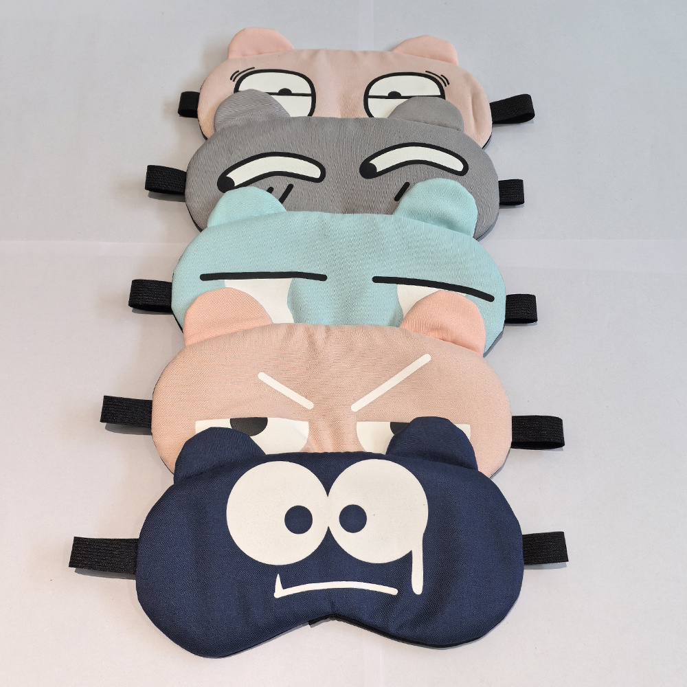 Cartoon Fun Eye Mask Elastic E - Mask Lanyard Adjustable recensione e prezzo