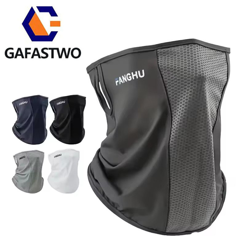 Cycling Masks Headwear Bandana - Sports Mask Breathable recensione e prezzo